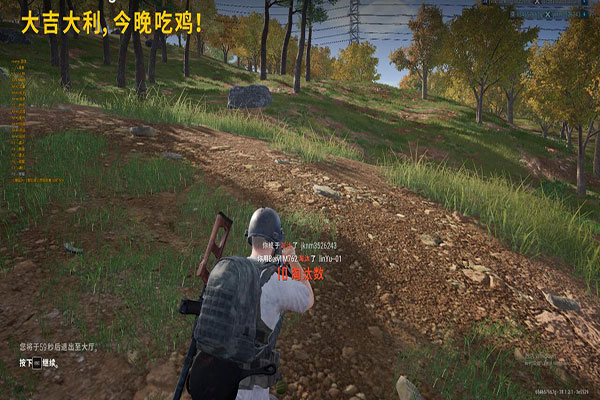 CF影风变态辅助透视自瞄效果